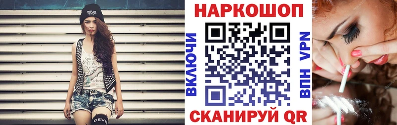 МЕФ Новодвинск