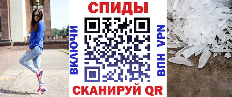 АМФ VHQ Новодвинск