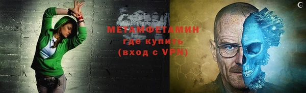 дистиллят марихуана Аркадак