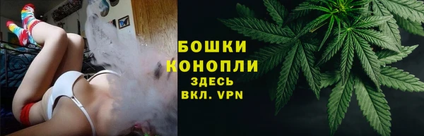 мефедрон Магадан