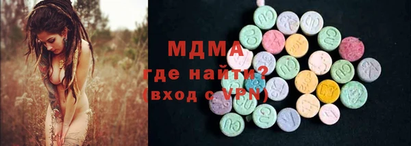 дистиллят марихуана Аркадак