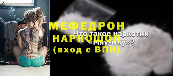 прущий лед Баксан