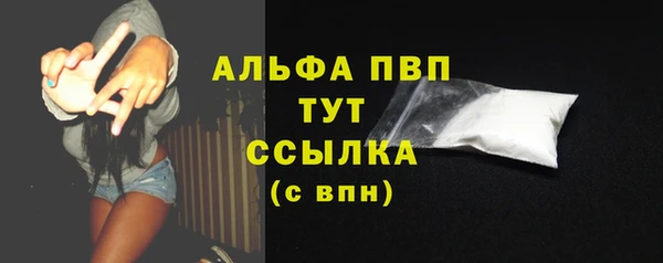 прущий лед Баксан
