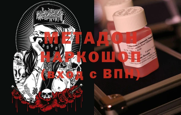 прущий лед Баксан
