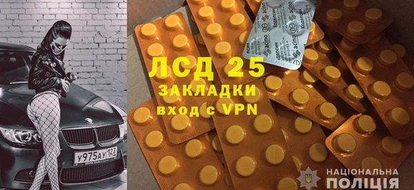 прущий лед Баксан