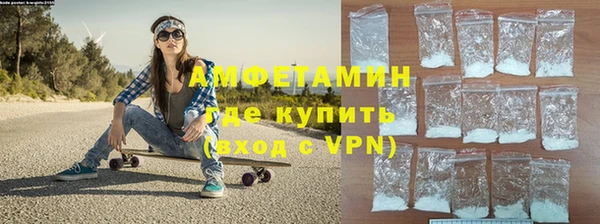 гидропоника Заводоуковск