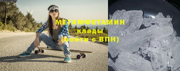 spice Инсар