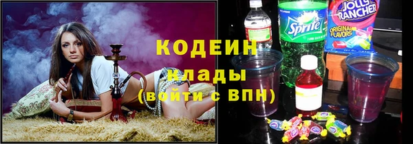 прущий лед Баксан
