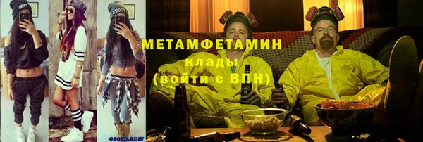 mdpv Заволжье