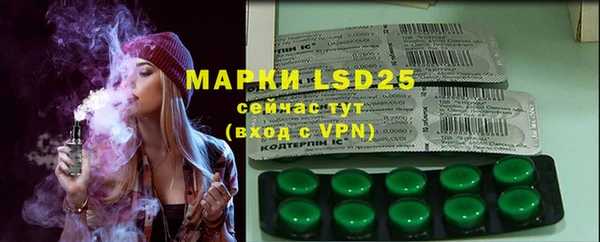 дистиллят марихуана Аркадак