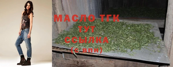 прущий лед Баксан